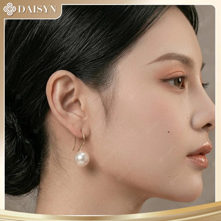 [ DAISYN ] N738 Bông tai nữ ngọc trai nhân tạo chuôi hình móc câu phụ kiện trang sức nhỏ xinh xắn