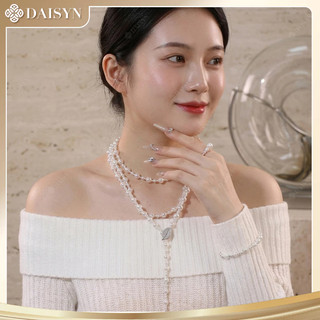 [N1196] Vòng Cổ, Dây Chuyền Ngoc Trai Đá Trắng Nhân Tạo Khoá Lá Phụ Kiện Xinh Xắn Cho Nữ, Sang Trọng - DAISYN
