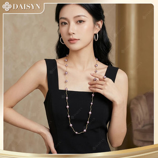 [N1166] Vòng Cổ Ngọc Nhân Tạo Đá Cao Cấp, Dây Xoắn Ngọc Nhân Tạo Tím - DAISYN