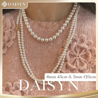 [ DAISYN ] N940 Dây chuyền ngọc trai nhân tạo khoá OT 120cm ,  vòng cổ ngọc trai thuỷ tinh sang trọng cho nữ