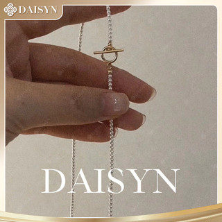 [ DAISYN ] N940 Dây chuyền ngọc trai nhân tạo khoá OT 120cm ,  vòng cổ ngọc trai thuỷ tinh sang trọng cho nữ
