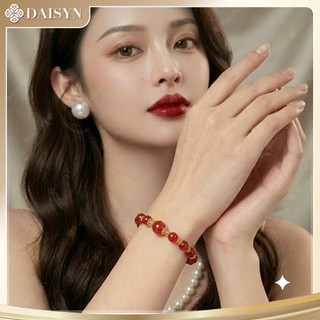 [N1095] Vòng Tay Ngọc Trai Đá Lớn Nhân Tạo Màu Đỏ, Sang Trọng, Móc Cài Chắc Chắn, Phù Hợp Cho Nữ - DAISYN