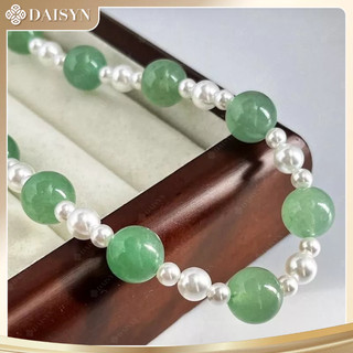 [N1178] Vòng Cổ, Dây Chuyền Ngọc Nhân Tạo Trắng Mix Đá Nhân Tạo Xanh Lá 10li Thanh Lịch Phù Hợp Đeo Hằng Ngày - DAISYN.
