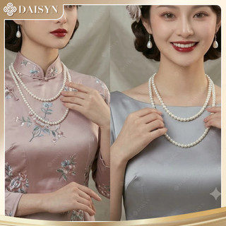 [ DAISYN ] N671 vòng cổ hạt Trai, dây chuyền hạt ngọc trai nhân tạo đá dây chuyền mang áo dài 2 sợi dài