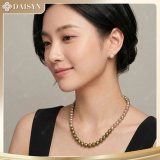 [N1107] Dây Chuyền, Vòng Cổ Ngọc Trai Đá Nhân Tạo Mix Xanh Lá Vàng Sang Trọng - DAISYN