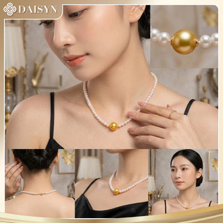 [N1109] Dây Chuyền, Vòng Cổ Ngọc Trai Đá Nhân Tạo Mặt Hạt Ngọc Màu Vàng Sang Trọng Thanh Lịch - DAISYN