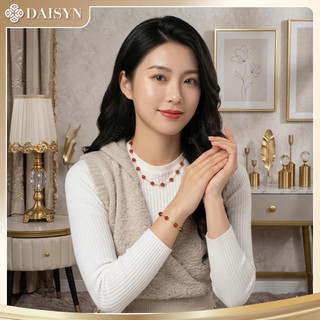 [N1106] Dây Chuyền, Vòng Cổ, Vòng Tay Phối Đỏ Vàng, Ngọc Trai Đá Nhân Tạo, Sang Trọng, Phù Hợp Cho Nữ - DAISYN