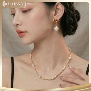 N1073 Vòng Cổ Dây Chuyền Ngọc, Chuỗi Hạt Ngọc Trai Nhân Tạo Trắng Vàng, Sang Trọng Cho Nữ