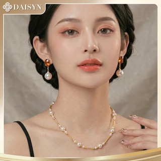 N1073 Vòng Cổ Dây Chuyền Ngọc, Chuỗi Hạt Ngọc Trai Nhân Tạo Trắng Vàng, Sang Trọng Cho Nữ