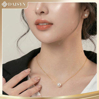 [N933] Dây Chuyền Ngọc Trai Nhân Tạo Dây Mạ Vàng 18k, Vòng Cổ Ngọc Trai Sang Trọng Cho Nữ - DAISYN