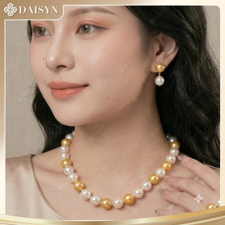 [N977] Vòng Cổ Ngọc Trai Nhân Tạo Mặt Hạt Lớn Màu Vàng Trắng Phù Hợp Cho Nhiều Dịp - DAISYN