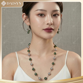 [ DAISYN ] N1042 vòng cổ ngọc xám xanh lá 14li 60cm sang trọng , dây chuyền ngọc trai nhân tạo , chuỗi hạt ngọc