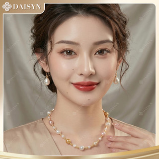 [ DAISYN ] N1022 vòng cổ ngọc trai trắng vàng hồng , dây chuyền ngọc trai nhân tạo , chuỗi hạt ngọc