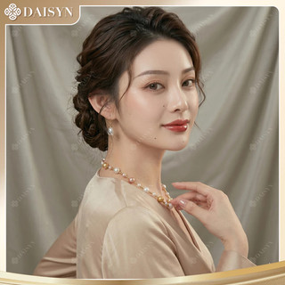 [ DAISYN ] N1022 vòng cổ ngọc trai trắng vàng hồng , dây chuyền ngọc trai nhân tạo , chuỗi hạt ngọc