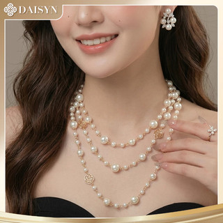 [ DAISYN ] N887 Dây chuyền ngọc trai nhân tạo dài   ,  chuỗi hạt ngọc trai mang áo dài