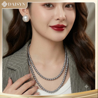 [ DAISYN ] [ N887 ] Dây Chuyền, Chuỗi Hạt, Ngọċ Trai Nhân Tạo Dài 20cm, Mang Áo Dài Sang Trọng Cho Nữ, Phù Hợp Với Nhiều