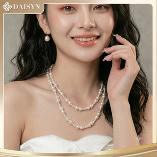 [ DAISYN ] N887 Dây chuyền ngọc trai nhân tạo dài   ,  chuỗi hạt ngọc trai mang áo dài