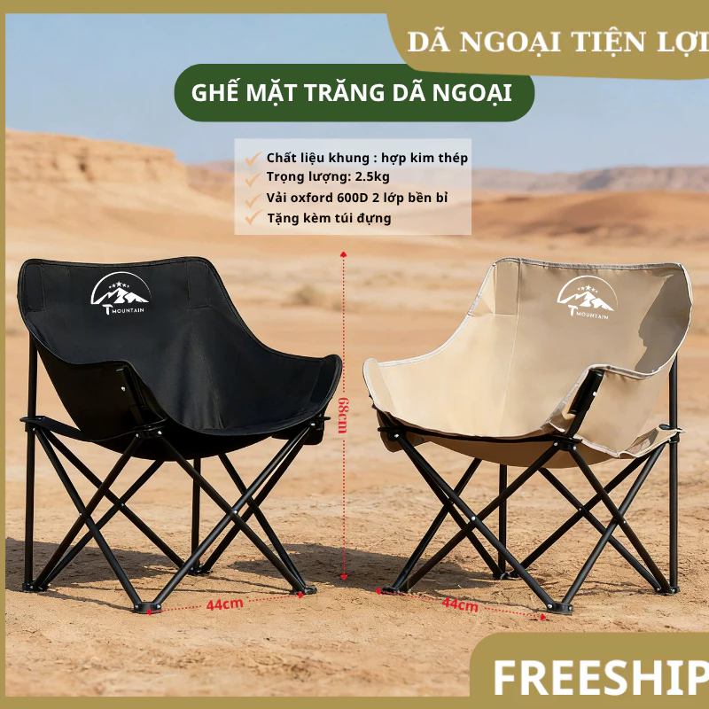 Ghế Camping Ngả Lưng Tmountain Gấp Gọn Thư Giãn Dã Ngoại Du Lịch Cao Cấp Cứng Cáp