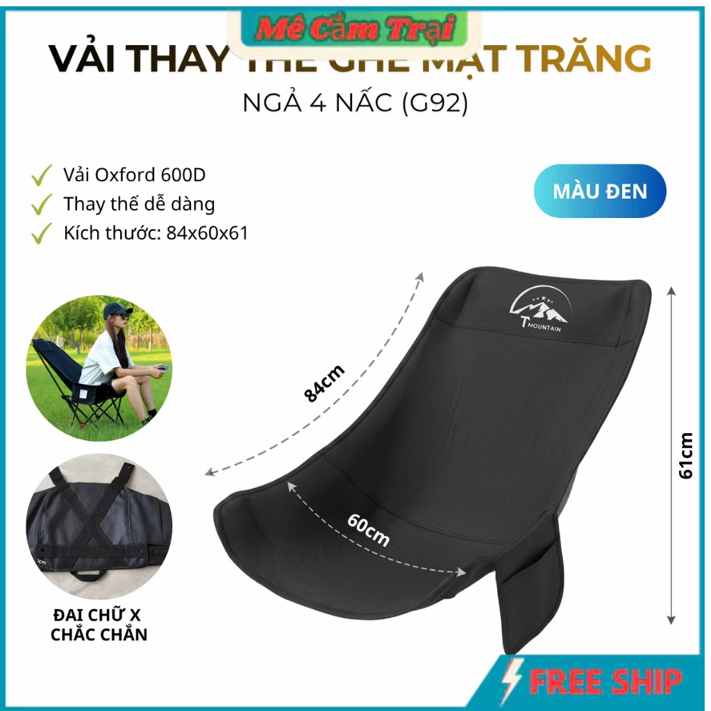 Vải thay thế ghế mặt trăng, vải ghế dã ngoại gấp gọn thay thế cho ghế mặt trăng chất liệu Oxford