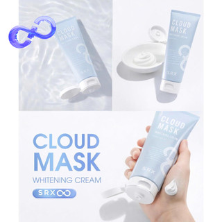 SRX Cloud Mask _ Kem dưỡng trắng body nâng tone tức thì (250ml)