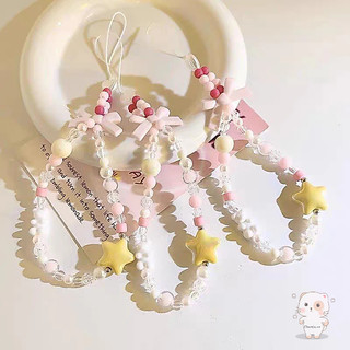 【Chamvn】Dây đeo điện thoại Hạt cườm hình ngôi sao Móc khóa có thể treo vào điện thoại dễ thương