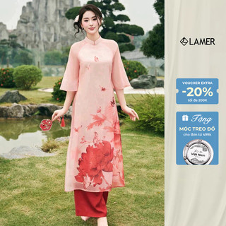 Áo Dài Cách Tân Nữ Dáng Suông 2 Tà Tơ Óng Cao Cấp Áo Dài Hồng Điệp LAMER S61A24Q002