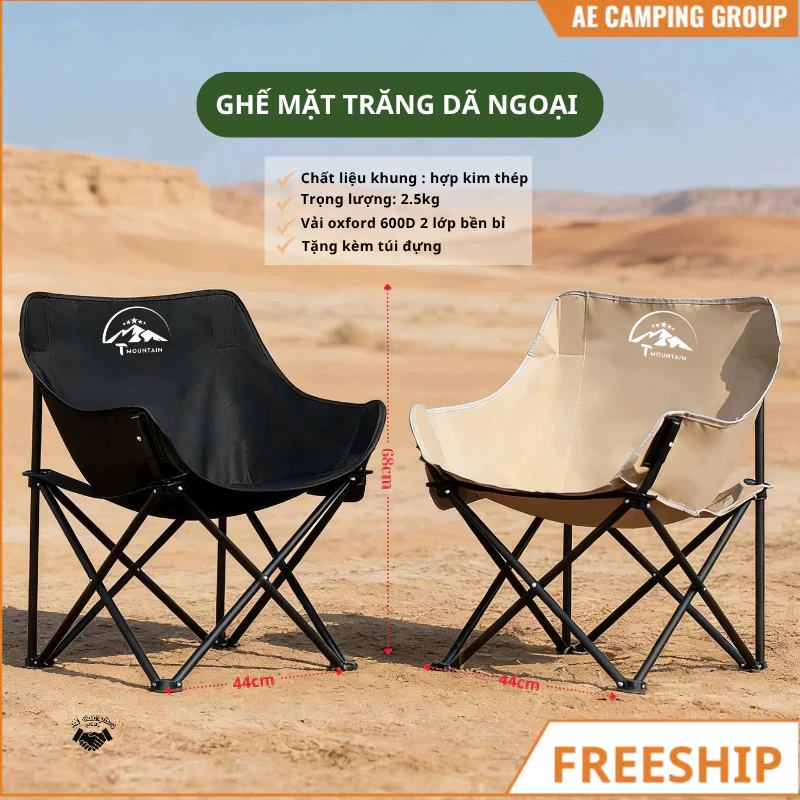 Ghế Camping Ngả Lưng Tmountain Gấp Gọn Thư Giãn Dã Ngoại Du Lịch Cao Cấp Chắc Chắn 