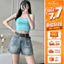 Quần ngố jean nữ bigsize lưng thun rách bụi 2 mặt 55-90kg, quần short jean nữ ống rộng MS71.1