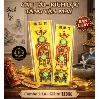 Linh Phù Lộc Đến Bất Ngờ - Phù Cầu Trúng Số, Cầu Tài Lộc May Mắn Bỏ Ví Điện Thoại