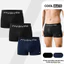Combo 3 Quần Lót Nam dáng Trunk AirMesh co giãn, thoáng mát, nhanh khô Coolmate