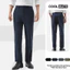 Quần dài nam ECC pants dáng Taper giữ form co giãn dễ dàng vận động quần đa năng Coolmate