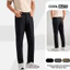 Quần dài kaki ECC Pants giữ form dáng trong mọi hoạt động, quần đi làm đi chơi dạo phố Coolmate