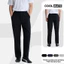 Quần dài nam ECC Ripstop Pants trượt nước chống bám bụi, quần đi làm đi chơi dạo phố Coolmate