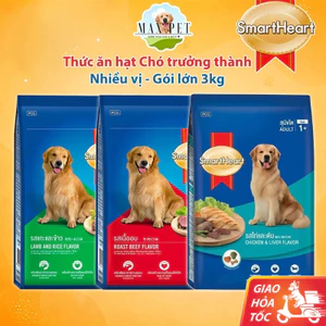 Max Pet Hạt Cho Chó Trưởng Thành SmartHeart Bao Lớn 3kg Đủ Vị Bò Gà Đồ Ăn Cho Chó Dinh Dưỡng Giá Tốt