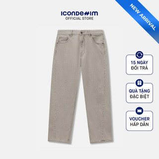 Quần Jeans Nam ICONDENIM Fadeline Form Baggy QJID0299