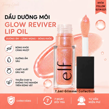 Son Bóng ELF Lip Oil Glimmer Son Dưỡng 7.6ml Có Nhũ Mịn Căng Mọng Cấp Ẩm Cho Môi