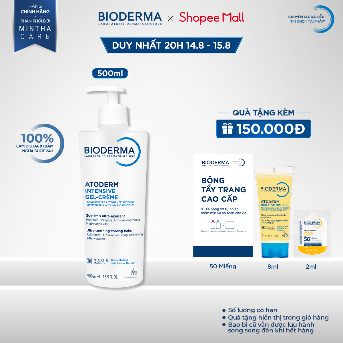 Gel Dưỡng Ẩm Bioderma Atoderm Intensive Gel-Crème 500ml