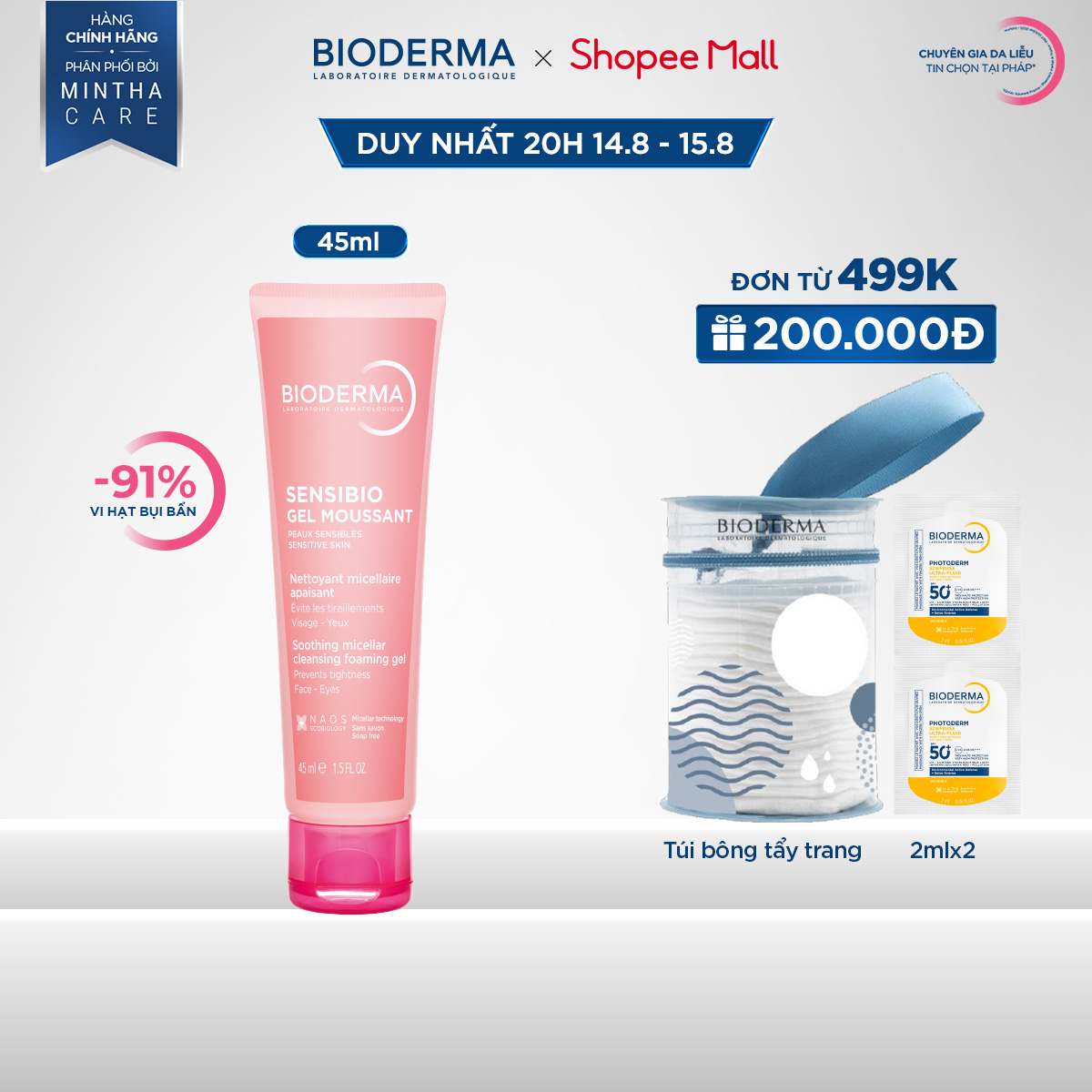 Gel rửa mặt tạo bọt cho da nhạy cảm Bioderma Sensibio Gel Moussant - 45ml