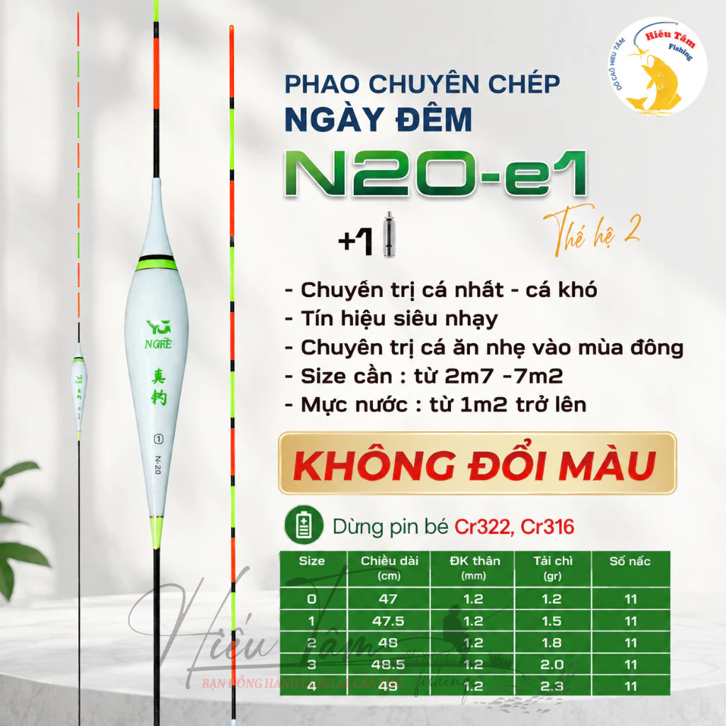 Phao Điện YG N20- E1 Tăm Cứng Sáng Tín Hiệu Nhậy Dùng Pin 322 Chuyên Cá Nhát, Cá Ăn Nhẹ Cực Xịn