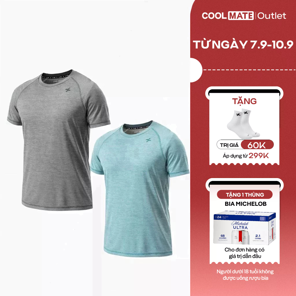 [Tặng 1 quà đơn 299k] Combo 2 Áo thun thể thao Mesh ExDry - Thoáng Khí- Coolmate