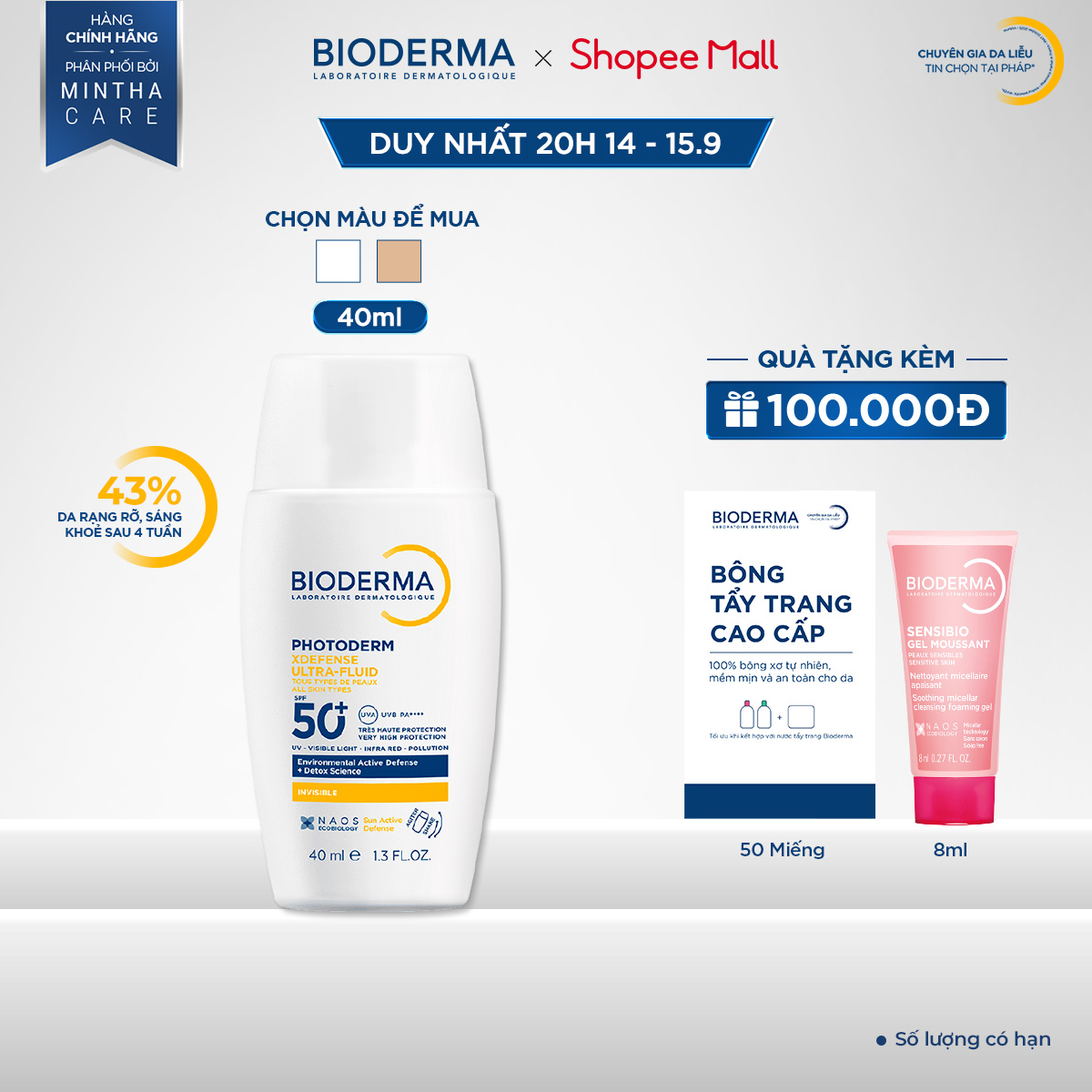 Sữa chống nắng Bioderma phổ rộng ráo mịn, bảo vệ da toàn diện Photoderm XDefense Ultra-fluid SPF50+ 40ml