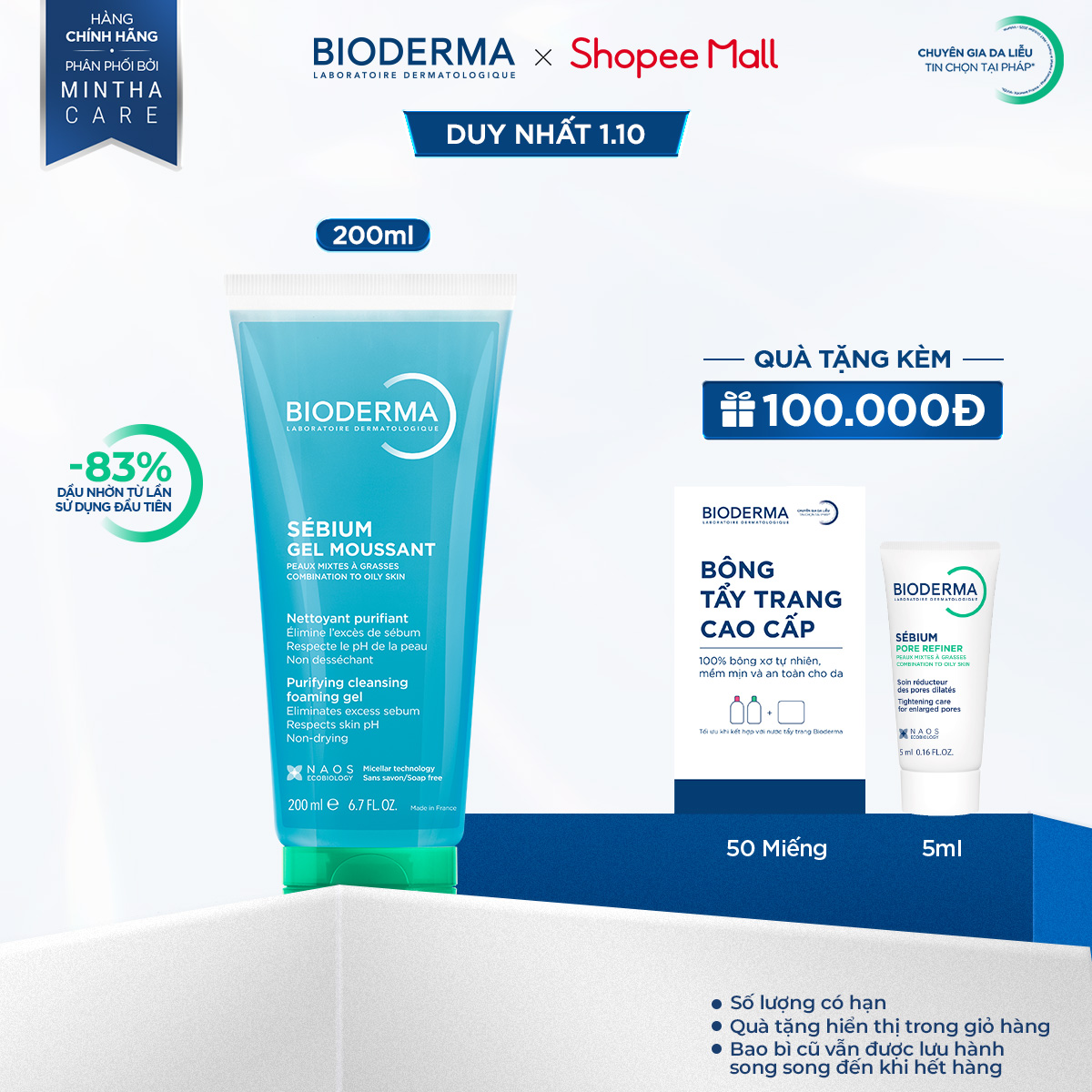 Gel rửa mặt tạo bọt cho da hỗn hợp và da dầu Bioderma Sebium Gel Moussant - 200ml (dạng tuýp)