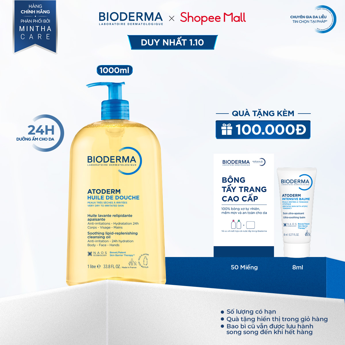 Dầu tắm giúp làm sạch, làm dịu và dưỡng ẩm dành cho da khô, da nhạy cảm Bioderma Atoderm Huile De Douche 1L
