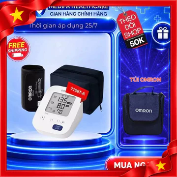 Máy Đo Huyết Áp Tự Động Omron HEM-7156T Vòng Bít °IntelliWrap™ 360° Chính Xác, Kết Nối Bluetooth