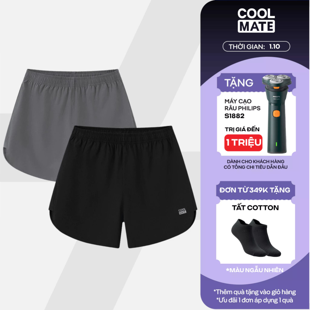 [1.10 TẶNG QUÀ ĐƠN 349K]Combo 2 quần thể thao nam Maxcool thoáng khí, thoải mái Coolmate