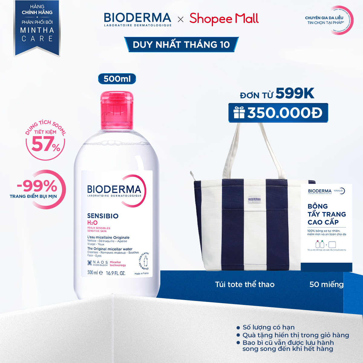 Dung dịch làm sạch và tẩy trang công nghệ Micellar cho da thường & nhạy cảm Bioderma Sensibio H2O - 500ml