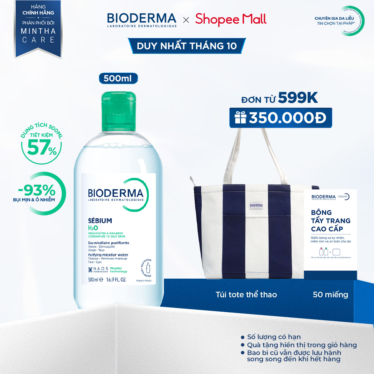 Dung dịch làm sạch và tẩy trang công nghệ Micellar cho da hỗn hợp, da dầu, và da mụn Bioderma Sebium H2O - 500ml
