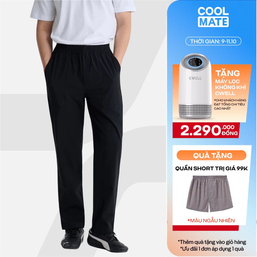 [TẶNG SHORT 99K]Quần dài nam ECC Ripstop Pants trượt nước chống bám bụi, quần đi làm đi chơi dạo phố Coolmate