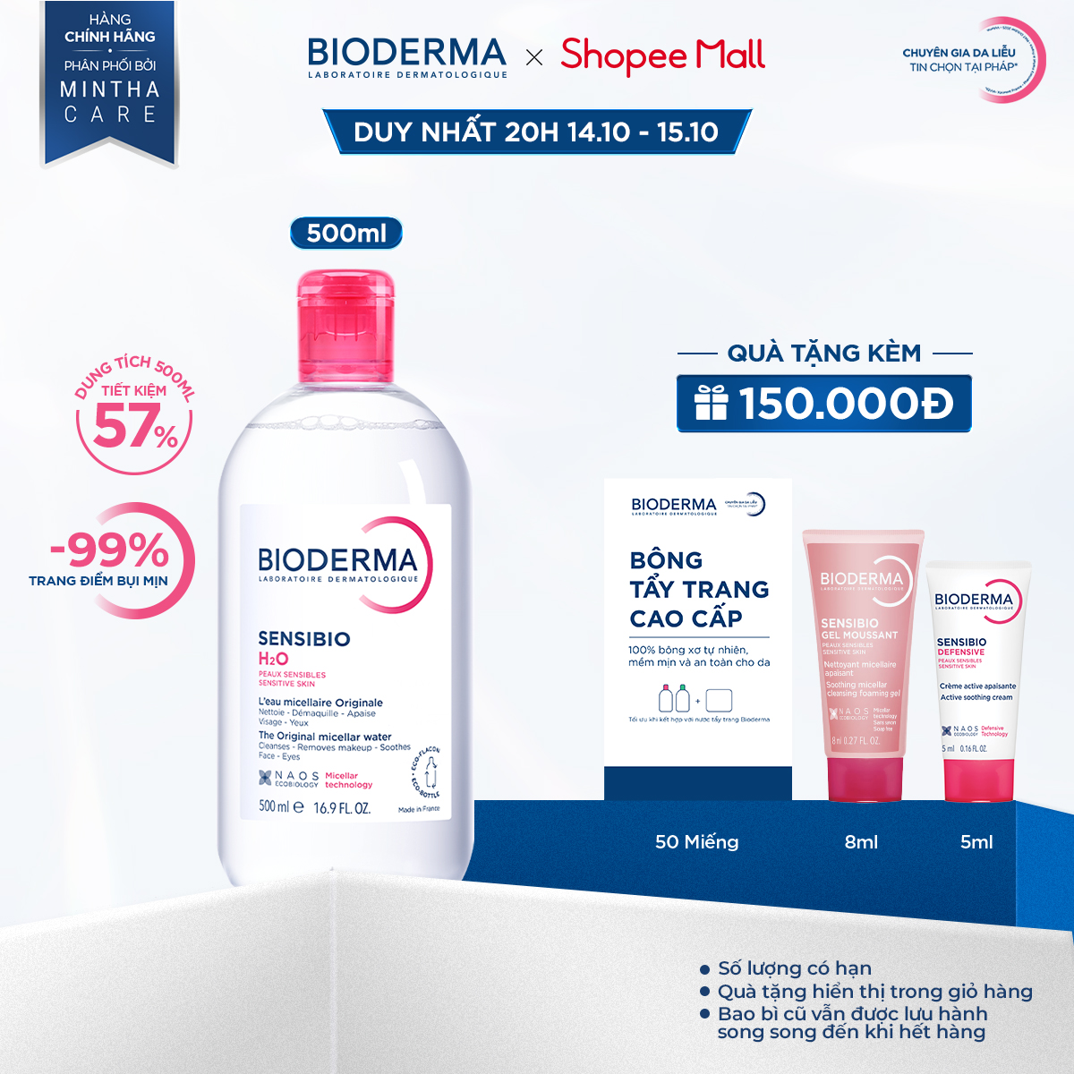 Dung dịch làm sạch và tẩy trang công nghệ Micellar cho da thường & nhạy cảm Bioderma Sensibio H2O - 500ml