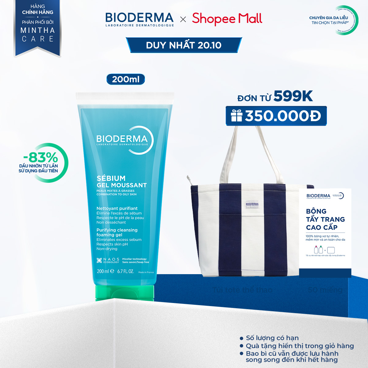 Gel rửa mặt tạo bọt cho da hỗn hợp và da dầu Bioderma Sebium Gel Moussant - 200ml (dạng tuýp)